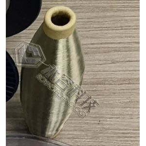 Copper Wires Roll To Roll Continuous Vacuum Metallizer