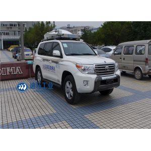 Buy cheap Small Suv Chassis Off Road Emergency Response Vehicles from wholesalers