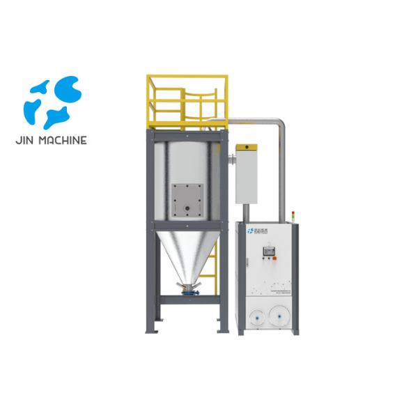 Buy cheap CSG Series SUS304 2400Kg/H Dehumidifying Hopper Dryer from wholesalers