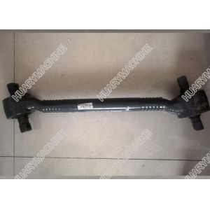 Buy cheap HOWO truck parts，AZ9631521174 Under The Thrust Rod Assembly product