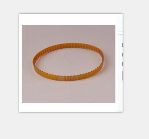 Quality H016224 NORITSU MINILAB Spare Part BELT for sale