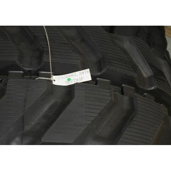 58 Link Excavator Rubber Track Kb450*81.5*76 For KOMASTU PC 30 PC40
