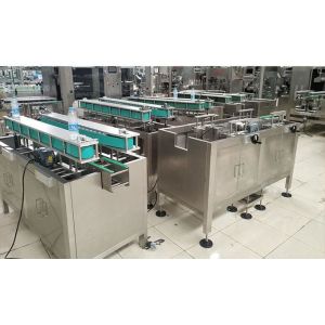 Buy cheap Bottle Label Bottom Covering Unit Bottom Wrapping Equipment from wholesalers