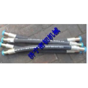 Buy cheap komatsu excavator  PC200-7 hydraulic pipe 20Y-62-13412 from wholesalers
