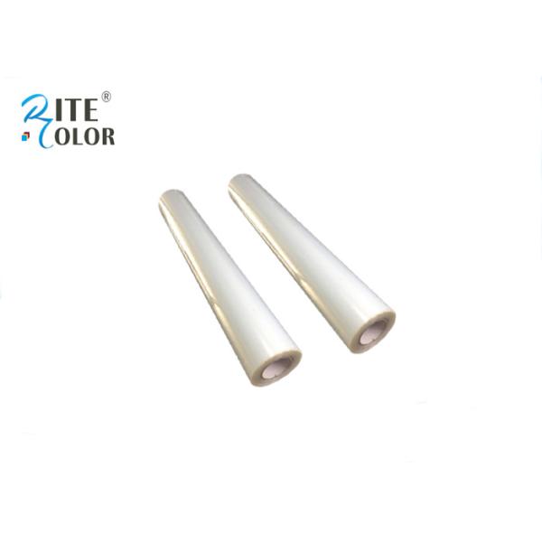 Quality Positive Screen Printing Transparency Film , Textile Printing Waterproof Inkjet Transparency Film for sale