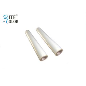 Buy cheap Positive Screen Printing Transparency Film , Textile Printing Waterproof Inkjet Transparency Film from wholesalers