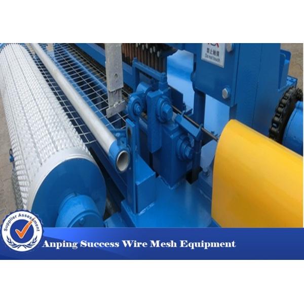 Buy cheap Fully Automatic Fencing Machine / Fencing Wire Making Machine Lower Noise from wholesalers