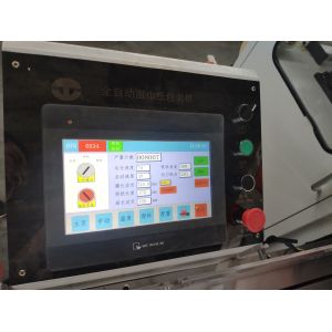 Buy cheap Maintainable Changeover Facility Tissue Paper Packaging Machine CPP Film from wholesalers