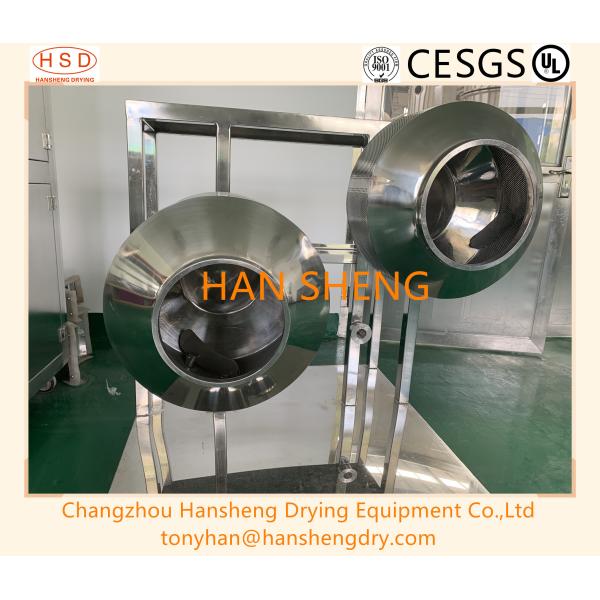 Quality PLC Control Lab 5KG Tablet Film Coating Machine for sale