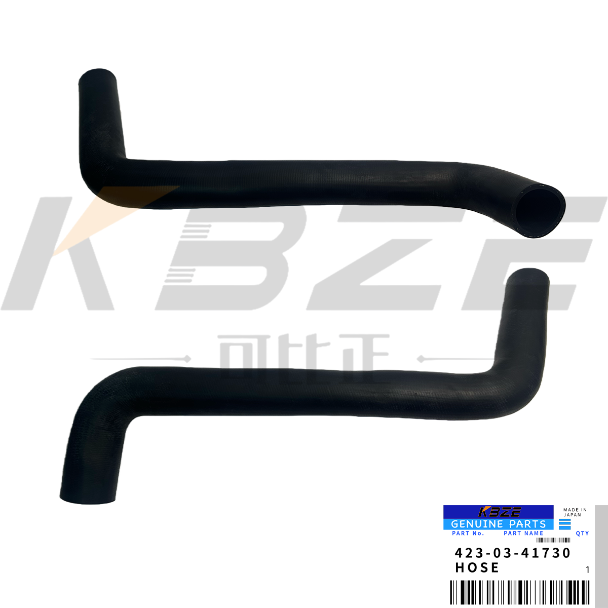 Buy cheap KOMATSU 423-03-41730 4230341730 RADIATOR HOSE FOR WA380-6 LOADER FITS SAA6D107E-1 from wholesalers