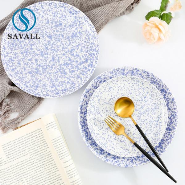 Buy cheap LFGB Savall Round Plain Ceramic Splash Plate For Restaurant from wholesalers