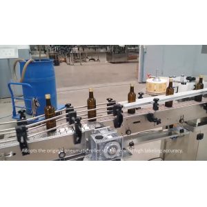 Buy cheap Double Sides Automatic Round Bottle Labeling Machine Self Adhesive Sticker from wholesalers