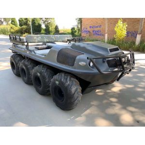 Buy cheap 0.8L Desert Used XBH 8x8 Military All Terrain Vehicle from wholesalers