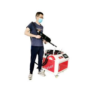 Buy cheap Handheld 100W 200W 300W IPG Pulsed Fiber Laser Cleaning Machine from wholesalers