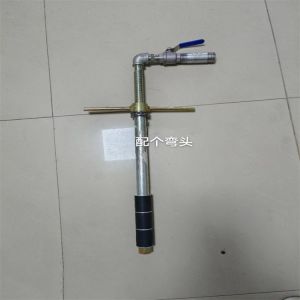 Buy cheap Shallow Hole Mechanical Grouting Plug For Highway Repair from wholesalers