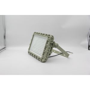 Buy cheap Explosion-Proof LED Floodlight | Flameproof, Waterproof, Energy-Efficient – For Hazardous Environments from wholesalers