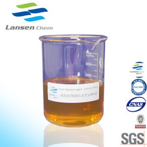 Buy cheap Paper Making Additives Water Repellent Agent Polyamide Polyurea PAPU Efficient from wholesalers