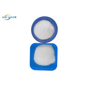 China 80-200 Micron Tpu Dtf Melting Powder Polyurethane on sale