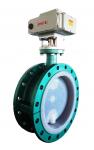Buy cheap IP67 Self Locking 380VAC Butterfly Valve Actuator from wholesalers