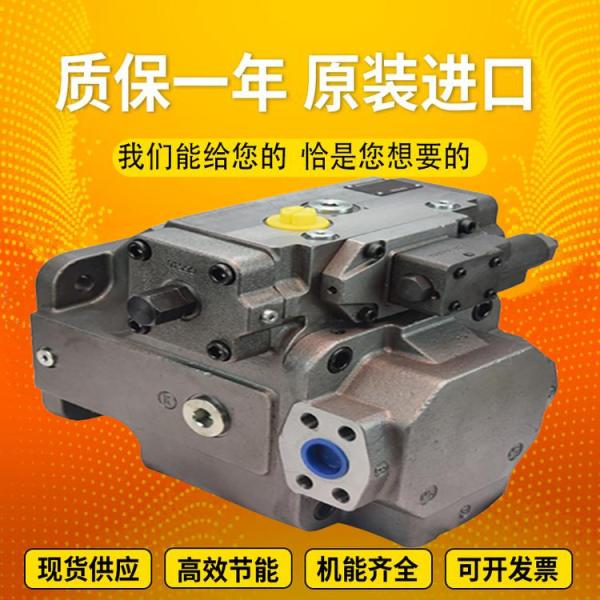 Buy cheap A4VSO71LR2/10R-VPB25N00 A4VSO125EO1/30R-PPB13N00 Rexrothvariabledisplacementpistonpump from wholesalers