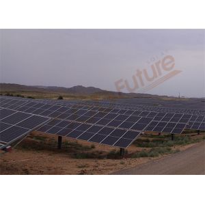 Buy cheap SGS Solar Sun Tracker 90 Modules Automatic Solar Tracking System from wholesalers