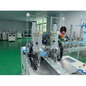Buy cheap Surgical Two Sides Ultrasonic Facial Mask Making Machine from wholesalers