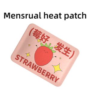 Buy cheap Hypoallergenic Menstrual Cramp Patches Disposable Menstrual Pain Patch from wholesalers