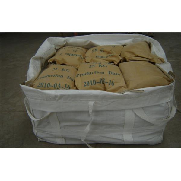 Quality High Strength Hydraulic Calcium Aluminate Cements In Construction Concrete for sale