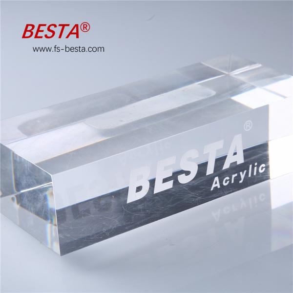 Buy cheap High Gloss Transparent Extruded Acrylic Sheet 1mm To 12mm Customizable from wholesalers