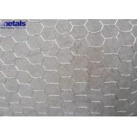 Buy cheap Galvanized Vinyl Coated Hex Wire Fencing Poultry Netting 1/2" product