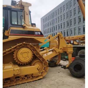Buy cheap 2016 Second Hand Original Japan CAT D7R Bulldozer with Excellent Maneuverability from wholesalers