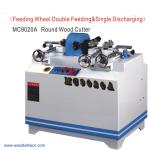 Buy cheap MC9020A wooden dowel making machine diameter 6 to diameter 20 from wholesalers
