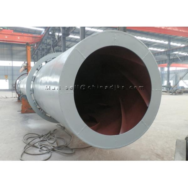 Buy cheap Rotary Drum Compound Fertilizer Granulator Machine 8r/Min from wholesalers