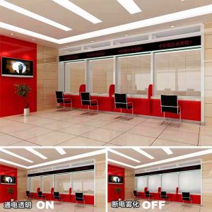 Buy cheap Controllable PDLC Smart Film Switchable Glass Energy Saving from wholesalers