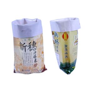 Buy cheap Printed PP Woven Packaging Bags , 10Kg Polypropylene Rice Sack from wholesalers
