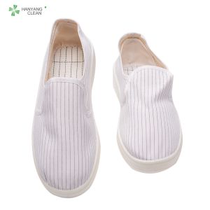Electronic factory cleanroom stripe canvas PVC sole shoe breathable esd