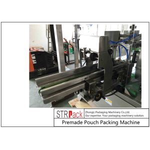 Buy cheap 450g Honey Doypack Liquid Pouch Packaging Machines High Frequency from wholesalers