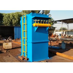 Steel Plant Baghouse Dust Collector PLC Reverse Pulse Jet Bag Filter