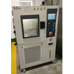 Buy cheap Ozone Aging Test Chamber For Rubber And Cables Industry from wholesalers