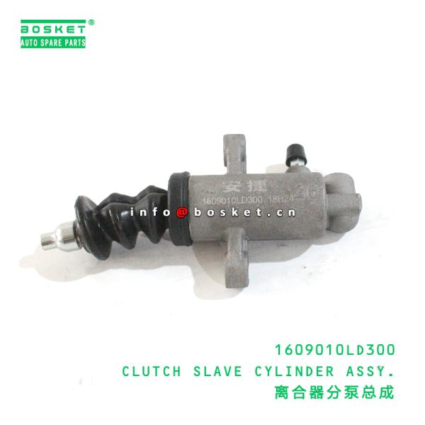 Quality 1609010LD300 Clutch Slave Cylinder Assy suitable for JAC   1609010LD300 for sale