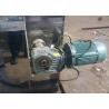 Buy cheap Homogenizer Horizontal Ribbon Mixer , Solid Liquid Mixer 300L Max Loading from wholesalers