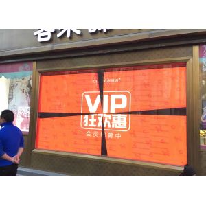 Buy cheap High Brightness Indoor LED Video Wall P4mm 110-240 Volt Showcase / Shopwindow from wholesalers