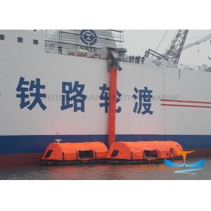 Buy cheap Liferaft Marine Safety Equipment , Vertical Marine Evacuation System Single Chute from wholesalers