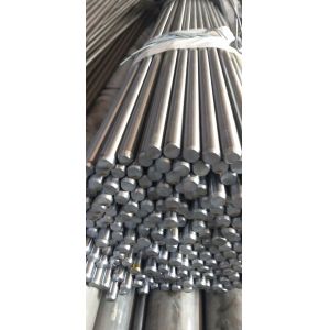 Buy cheap Medium Carbon Steel Round Bars Grade SAE1045 S45C  In 16mm  Quenched And Tempered from wholesalers