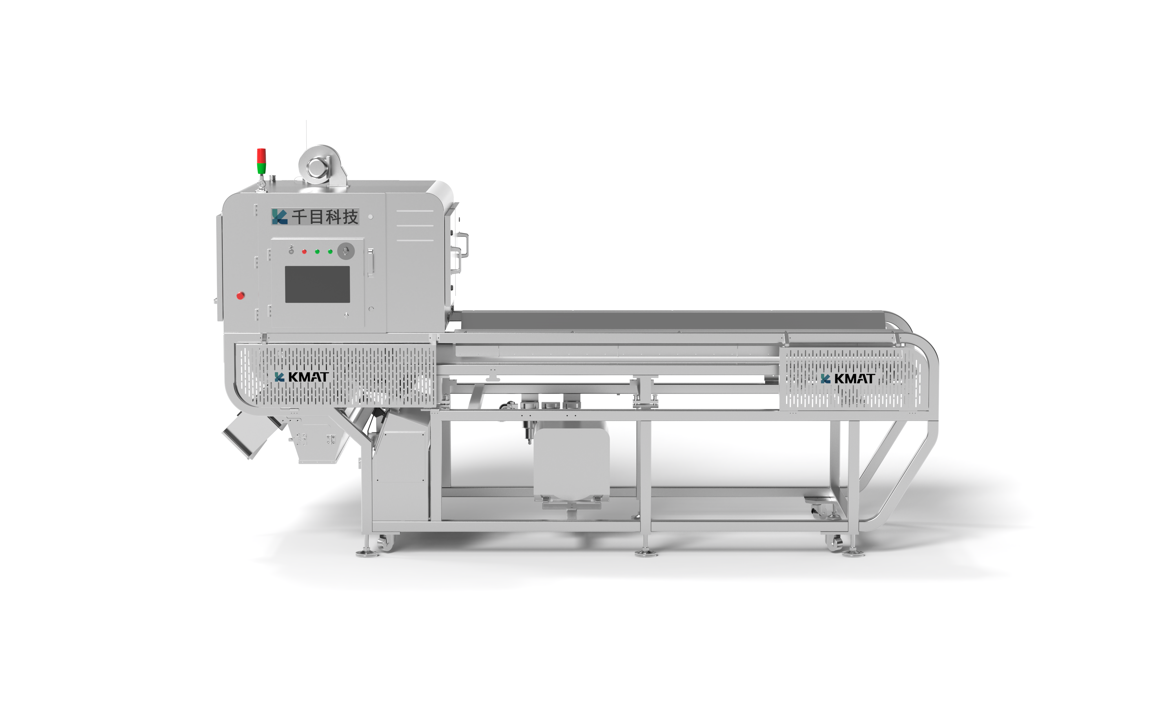 Customized Color Sorter with High Efficiency and Low Consumption KMS600-P1
