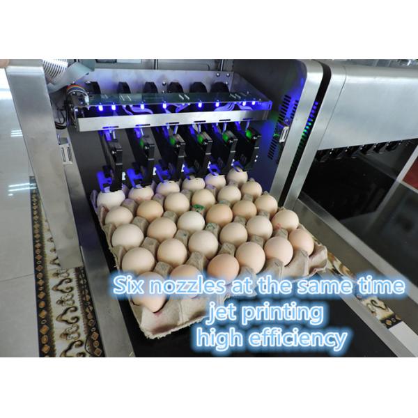 Buy cheap High Speed Egg Printing Machine With Various Colors Food Grade Ink Can Choose from wholesalers