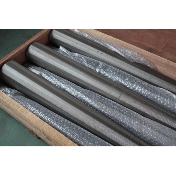 Buy cheap Durable Stainless Steel Wedge Wire Baskets with High Weave Density from wholesalers