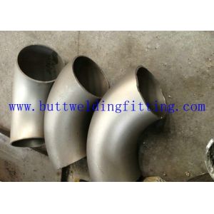 P7 Seamless Carbon Steel Bend SCH60 SGS BV ABS LR TUV DNV BIS API PED