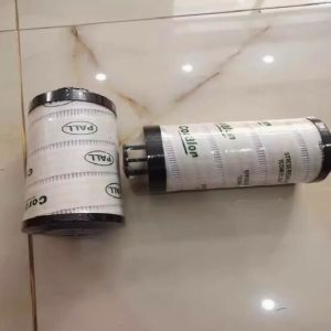 Buy cheap PALL HC8700FCN4Z Hydraulic Filter Element For Phosphate Grease Medium -30 ℃~ 110 ℃ from wholesalers