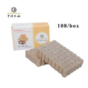 Buy cheap 15 Rolls Pure Moxa Rolls Black Smokeless / Smoke from wholesalers